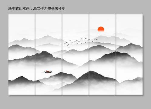 意境山水裝飾畫