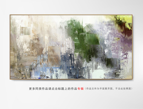 現(xiàn)代抽象油畫