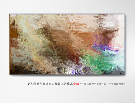 輕奢抽象畫