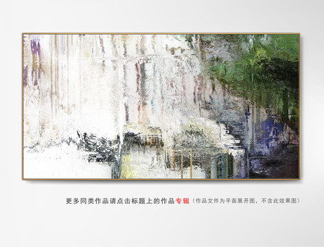 裝飾畫(huà)