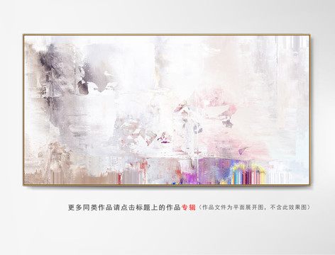 輕奢油畫