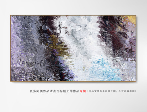酒店抽象油畫