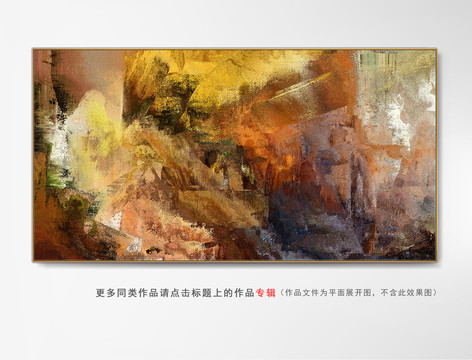 輕奢油畫