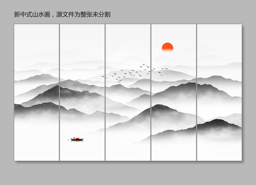 禪意山水裝飾畫(huà)