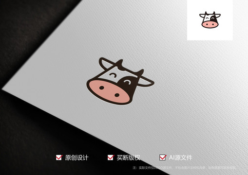 奶牛形象标志logo