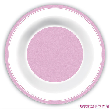 磨沙盤子
