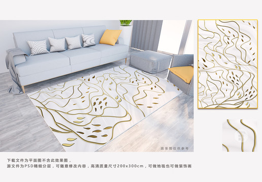 3D浮雕線條簡約地毯地墊