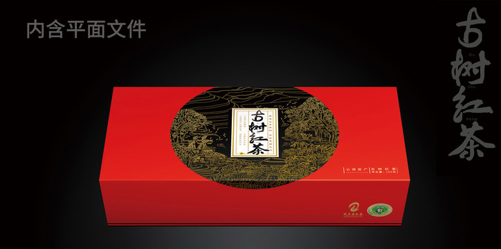 古樹(shù)紅茶