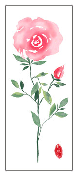 玫瑰花