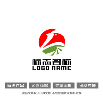 飛鳥logo