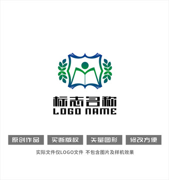 M字母书本教育logo