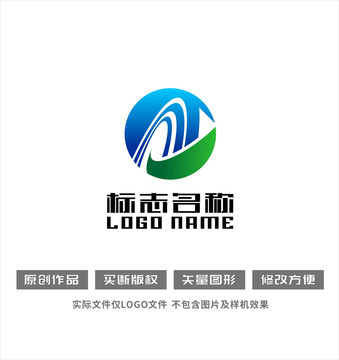 A字母标志科技logo