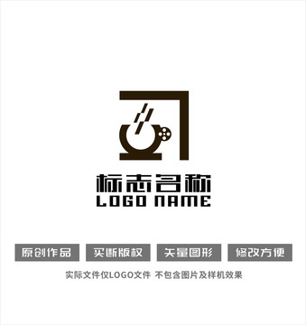 影視咖啡標(biāo)志
