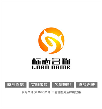 G字母标志猫鱼logo