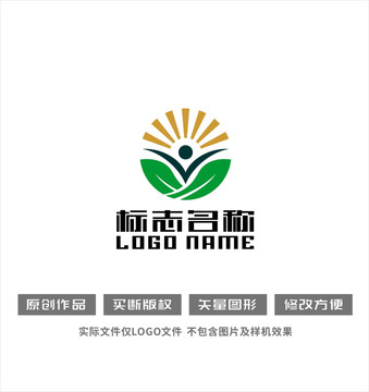 阳光绿叶环保健康logo