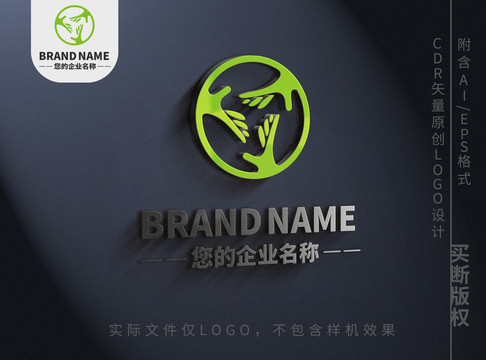 手拉手logo手掌标志设计