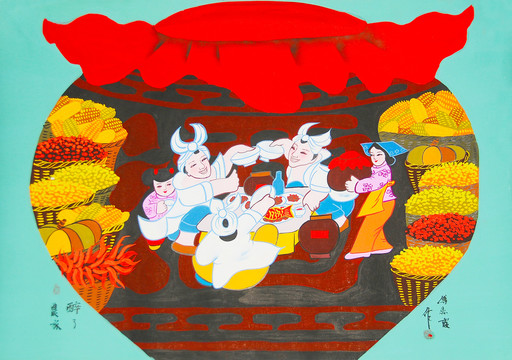 農(nóng)家醉了