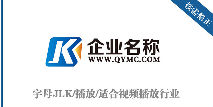 字母JLK攝影機(jī)標(biāo)志