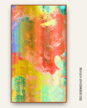 裝飾畫
