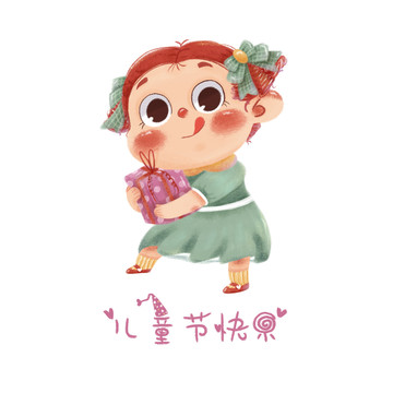 六一兒童節(jié)