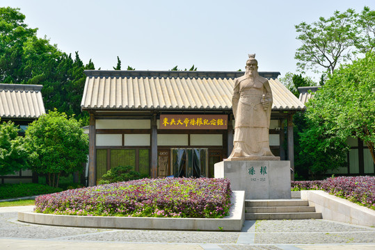 南京孙权纪念馆