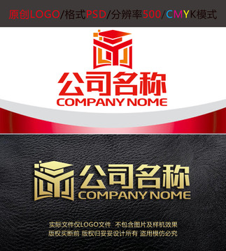 教育書本博士帽輔導(dǎo)logo設(shè)計