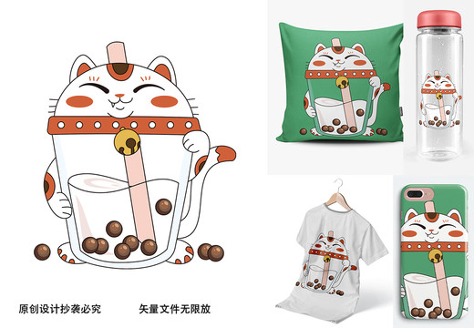 招財貓貓咪可愛卡通印花燙畫圖案