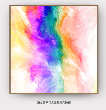裝飾畫