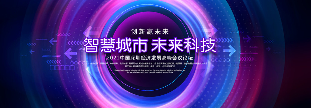 KV主視覺