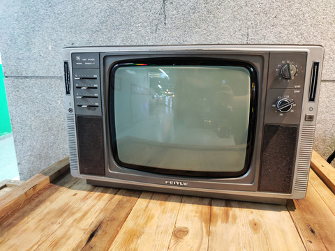 老式国产彩色电视机