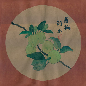 儿童植物画