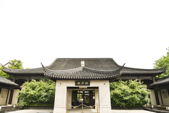 攬月府