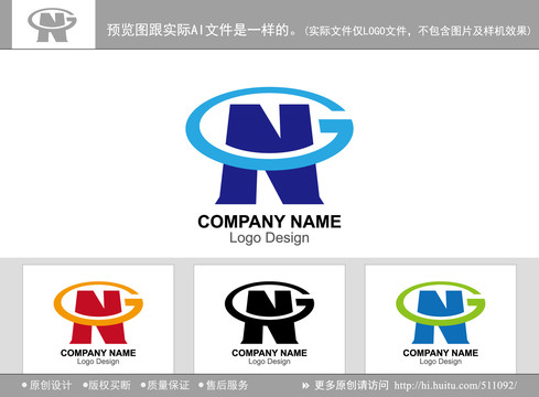 GN字母