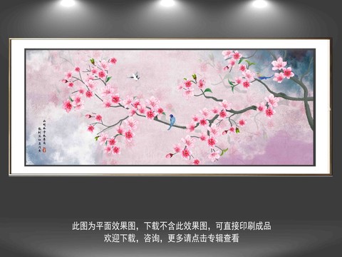桃花裝飾畫(huà)