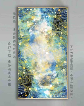 輕奢裝飾畫