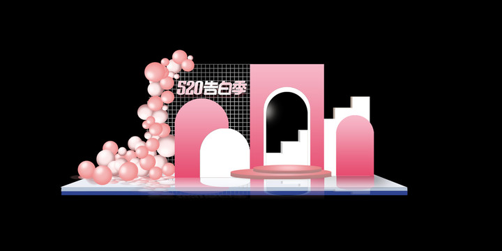 情人節(jié)美陳