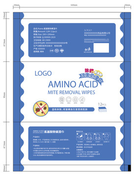 除螨洗面奶湿巾