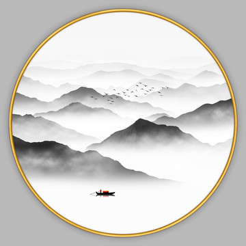 水墨山水畫