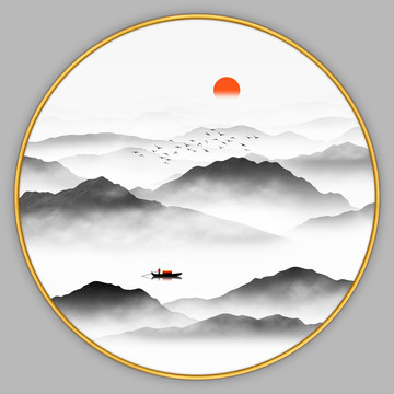 山水畫