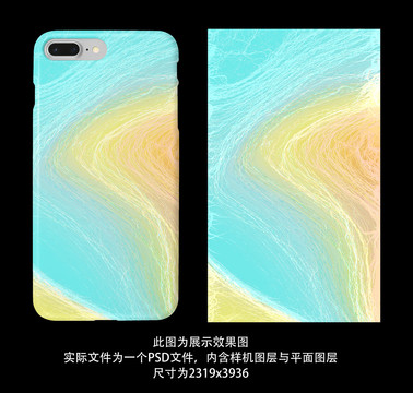 手繪手機殼