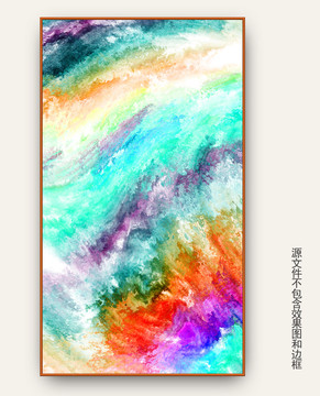 裝飾畫