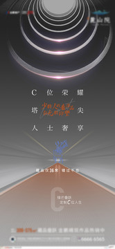 價(jià)值點(diǎn)微信