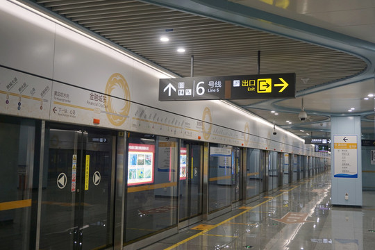 成都地铁9号线金融城东站站台