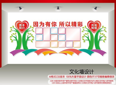 因?yàn)橛心闼跃? style=