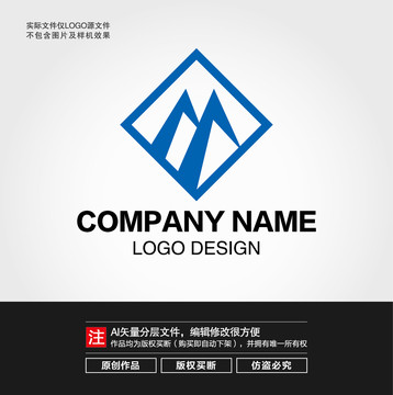 M字母LOGO