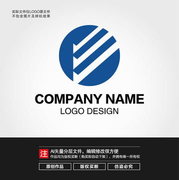 科技LOGO