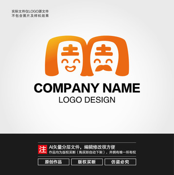 周字老人头像LOGO