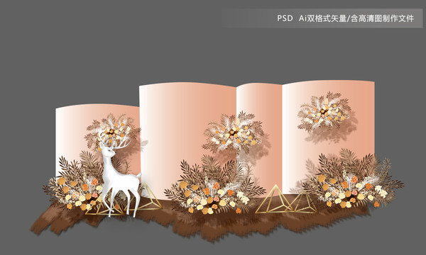 香檳色系婚禮