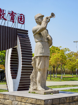 常熟沙家浜风景区