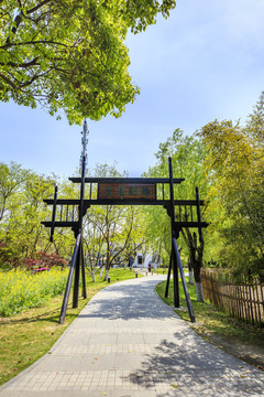 常熟沙家浜风景区